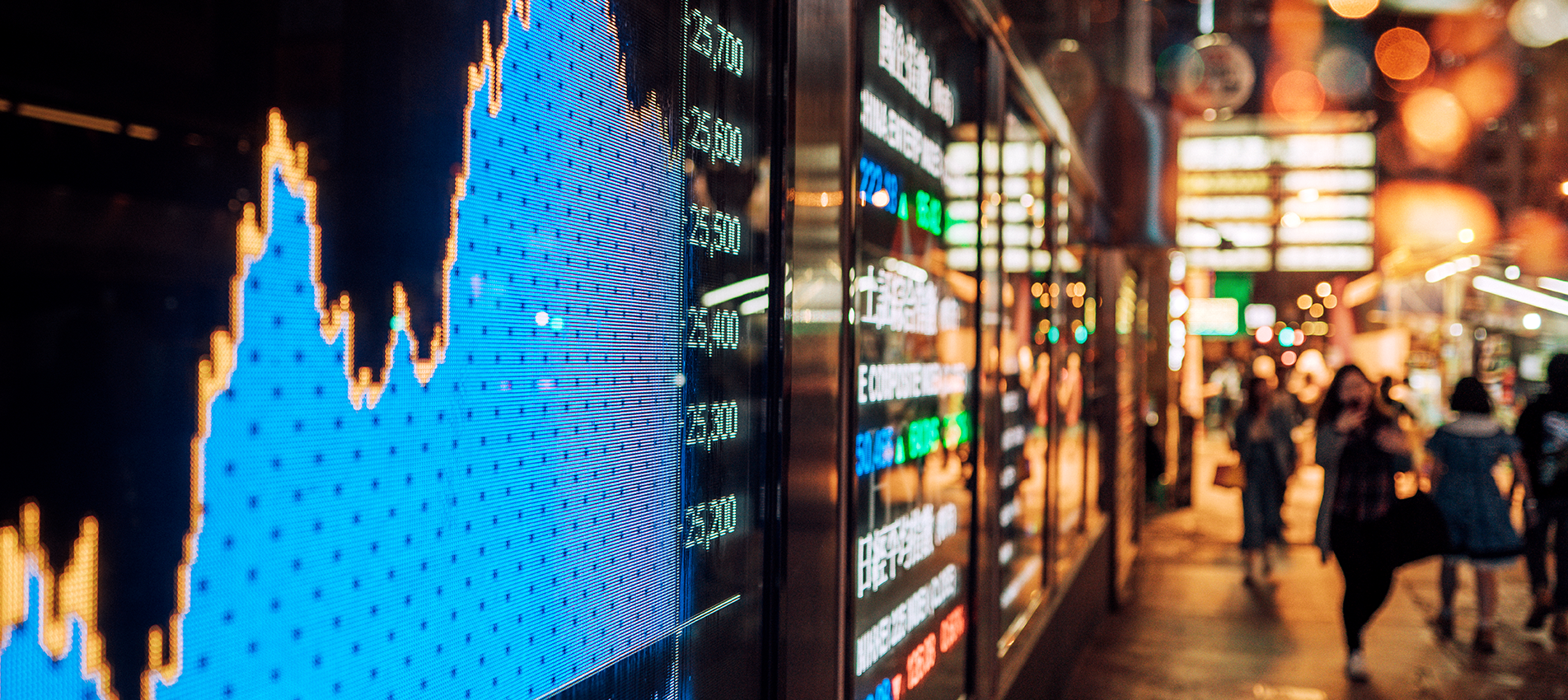 The U.S. Fiscal Condition Another Day Older and Deeper in Debt